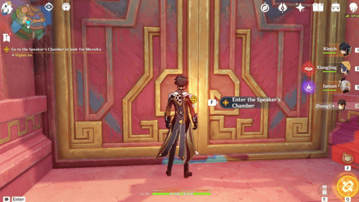 Genshin - The Key That Unlocks Fate 3