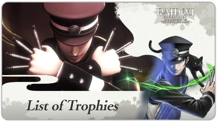 Raidou Remastered - Trophy Guide