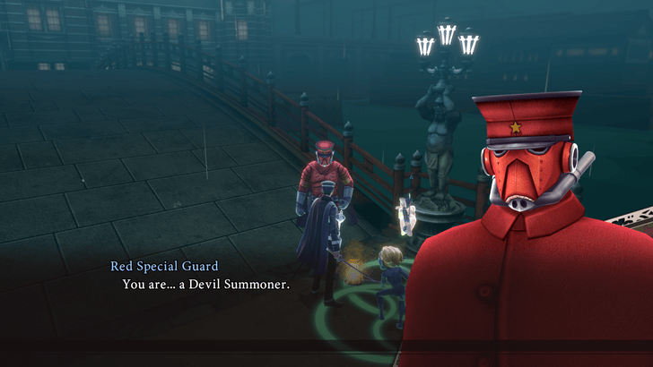 Ushigoma-Gaeri Bridge