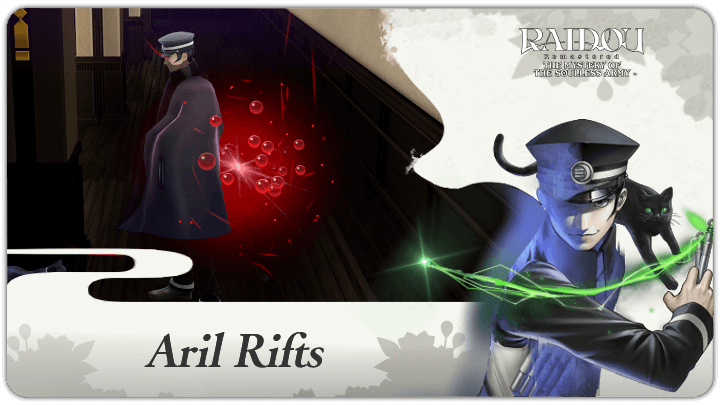 Raidou Remastered - Aril Rifts
