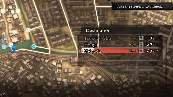 Streetcar to Shinoda