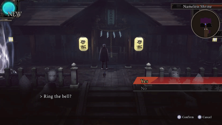 Nameless Shrine Bell