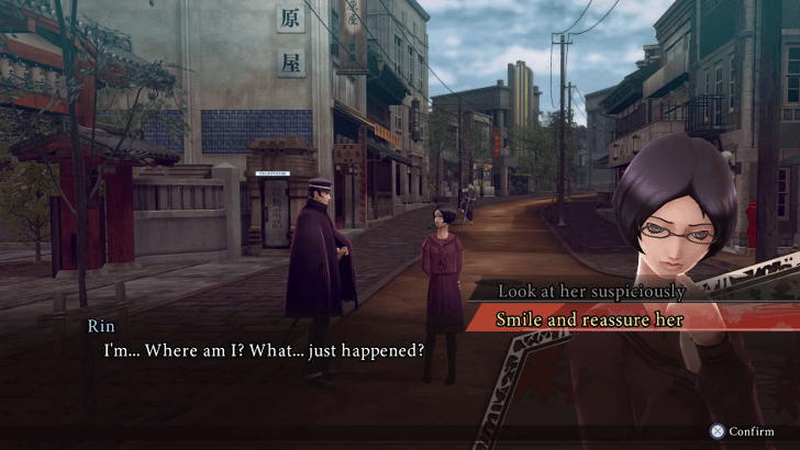 Smile and Reassure Rin