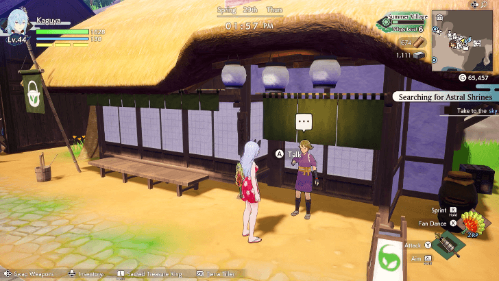 White Sands Steepery