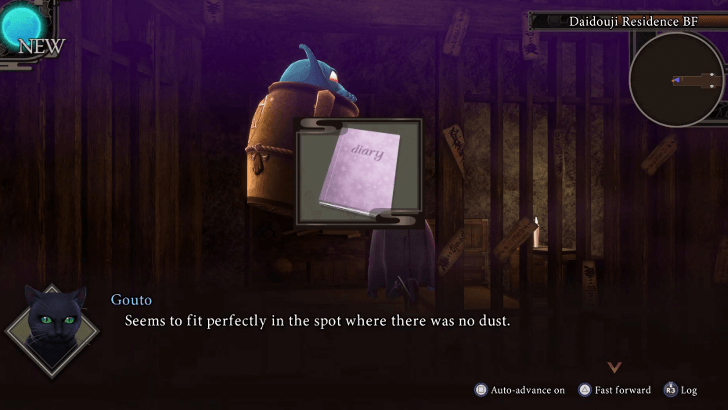 Search for the Missing Book