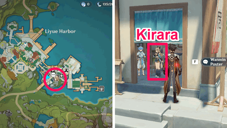 Genshin - Kirara Anecdote Location 2