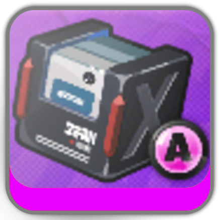 Immediate Invitation Gift