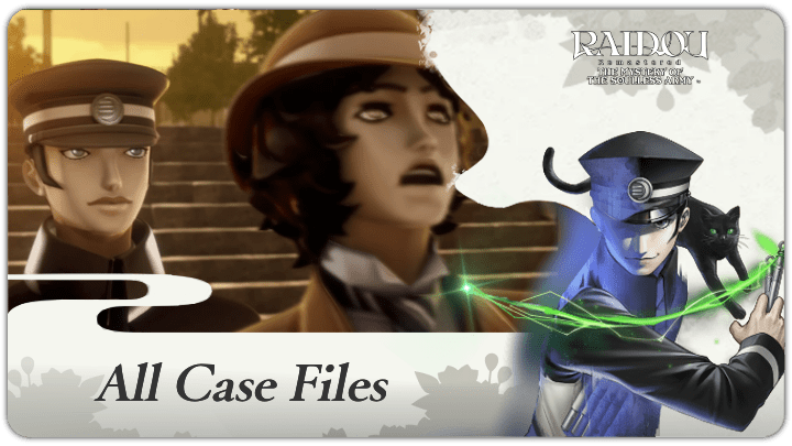 Raidou Remaster - All Case Files