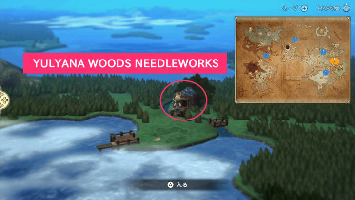 Yulyana Woods Needleworks