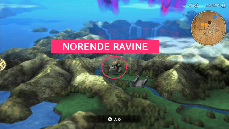 Norende Ravine