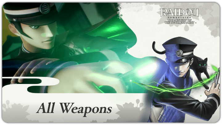 Raidou Remastered - All Weapons