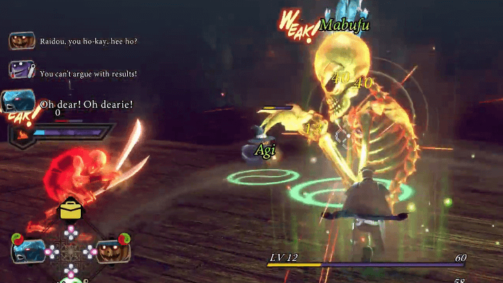 Focus on Gashadokuro