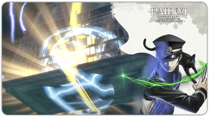 Raidou Remastered - Demon Fusion