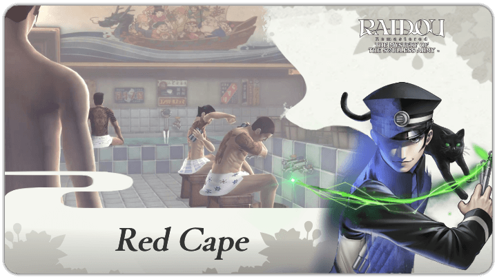 Raidou Remastered - Episode 2 The Red Cape