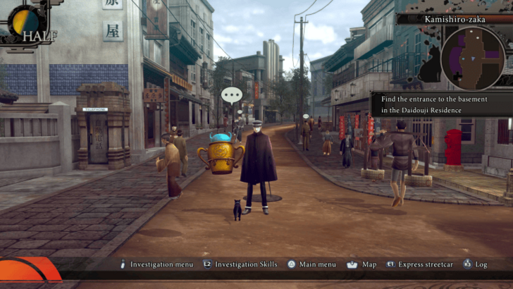 Raidou Remastered - `title` Overworld Image