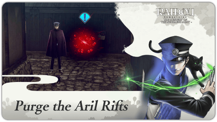 Raidou Remastered - Purge the Aril Rifts