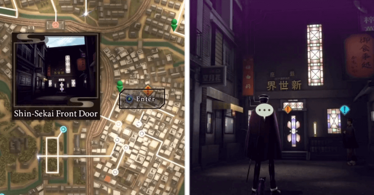 Follow the Northern Path from the World Map