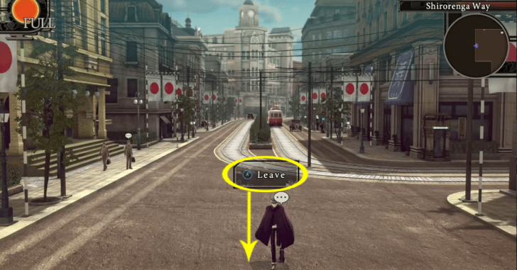 Raidou Remastered - Upon Arriving, Exit the Area