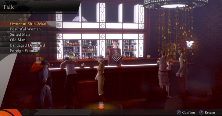 Raidou Remastered - Speak with Customers to Get Clues