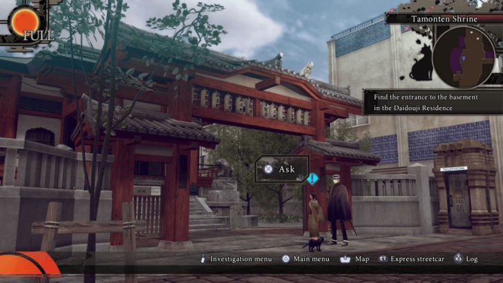 Raidou Remastered - `title` Overworld Image