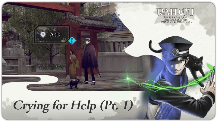 Raidou Remastered - Crying for Help Pt 1