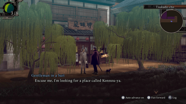 Raidou Remastered - `title` Overworld Image