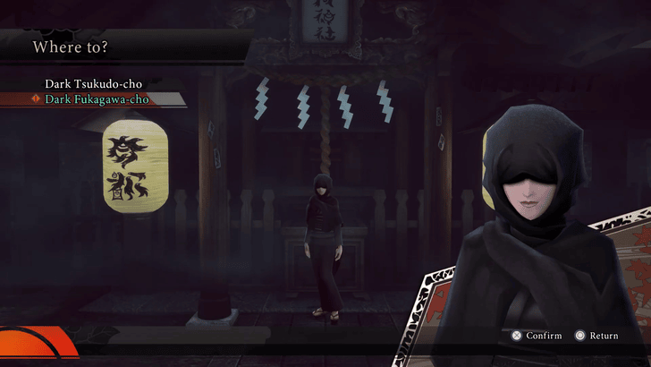 Dark Fukagawa-Cho Entrance.png