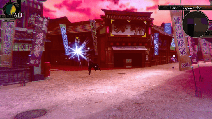 Dark Fukagawa-Cho Exit