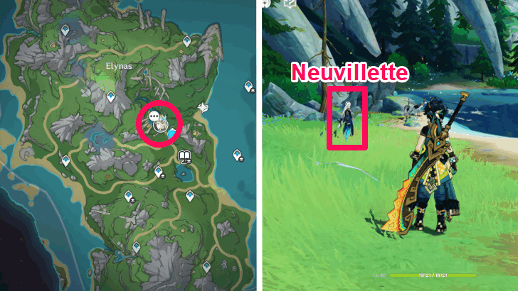 Genshin - Neuvillette Anecdote Location 3