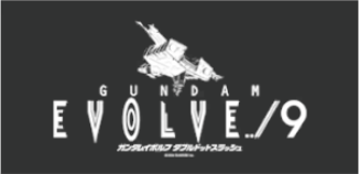 Mobile Suit Gundam U.C. Engage - Gundam Evolve 9 Icon