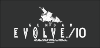 Mobile Suit Gundam U.C. Engage - Gundam Evolve 10 Icon