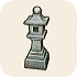 Stone Lantern