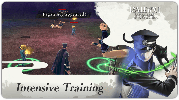 Raidou Remastered - Intensive Training