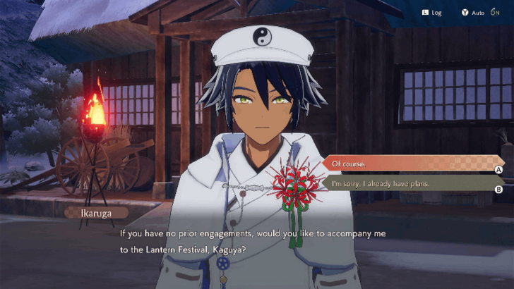 Lantern Festival Invitation