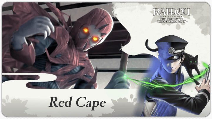 Raidou Remastered - Red Cape Boss Guide