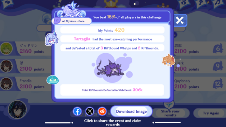 Genshin - Share in Leaderboard to Get Rewards