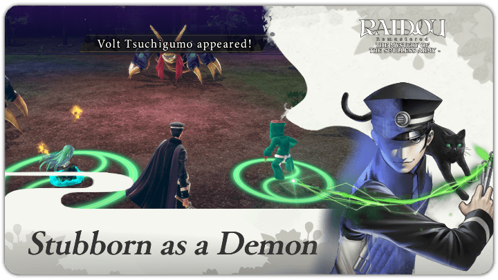 Raidou Remastered - Stubborn as a Demon