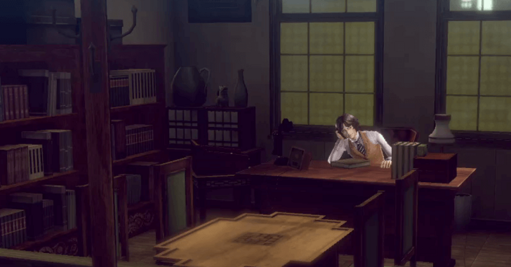 Visit the Narumi Detective Agency