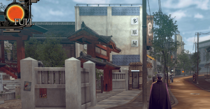 Walk Around to Make Aril Rifts Respawn