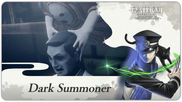Raidou Remastered - Episode 3 Dark Summoner