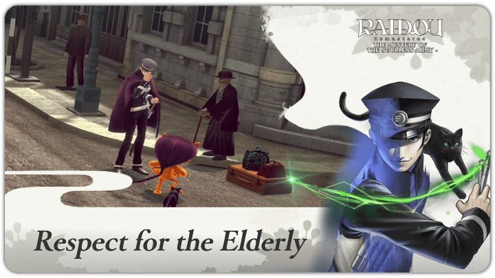 Raidou Remastered - Respect for the Elderly