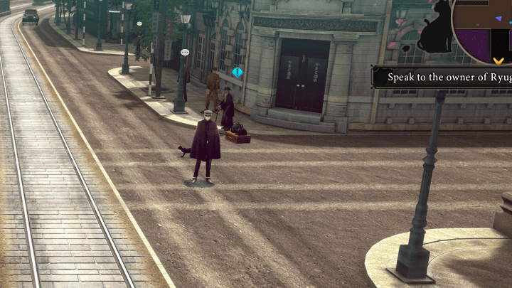 Raidou Remastered - `title` Overworld Image