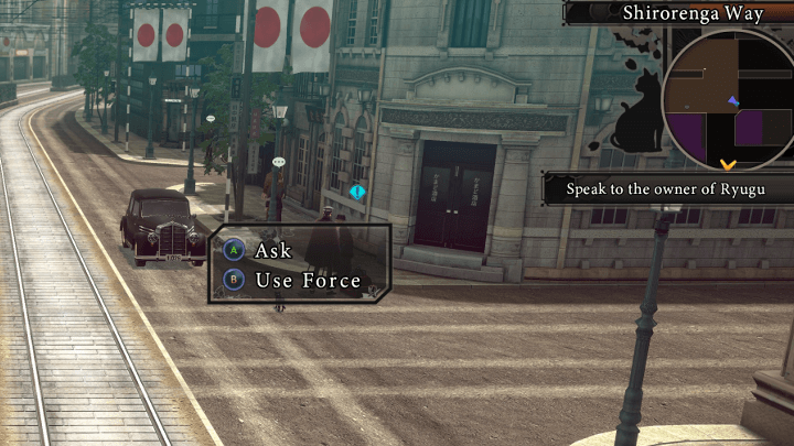 Respect for the Elderly Use Force Option