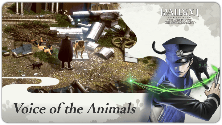 Raidou Remastered - Voice of the Animals.png