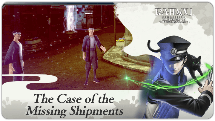 Raidou Remastered - Episode 4 The Case of the Missing Shipments