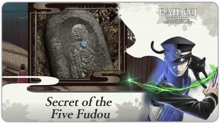 Raidou Remastered - Episode 6 Secret of the Five Fudou