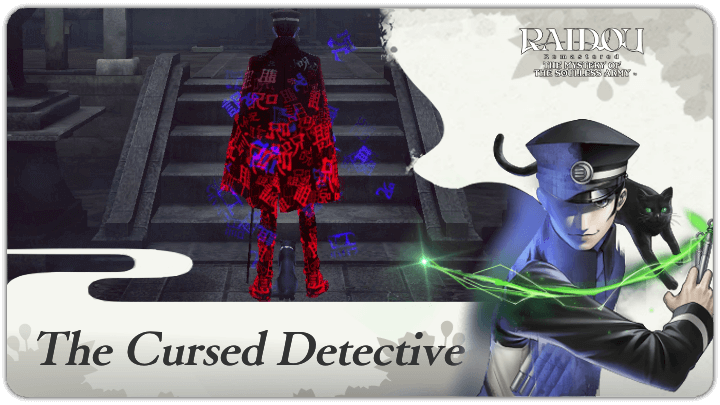 Raidou Remastered - Episode 7 The Cursed Detective