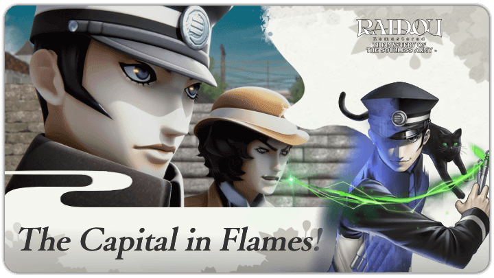 Raidou Remastered - Episode 10 The Capital in Flames!