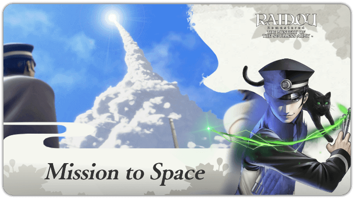 Raidou Remastered - Episode 11 Mission to Space