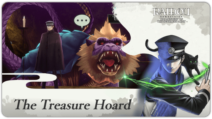 Raidou Remastered - The Treasure Hoard